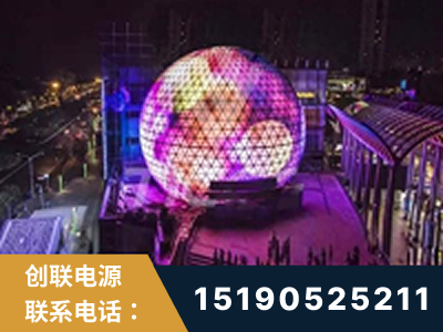 锡林郭勒-武汉光谷步行街1200平透明屏