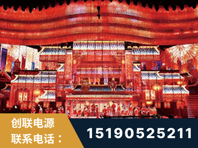 锡林郭勒-2021央视春晚舞台项目