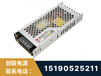 锡林郭勒-LED显示屏电源-渠道系列
