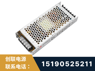 锡林郭勒-LED显示屏电源-渠道系列