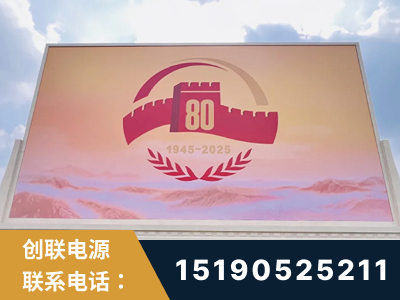 锡林郭勒-2025九三大阅兵