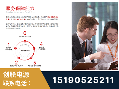 锡林郭勒-服务响应速度快