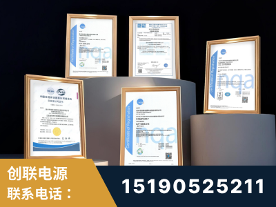 锡林郭勒-企业展示图